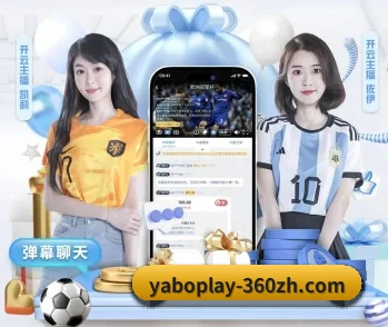 YOBO体育的故事